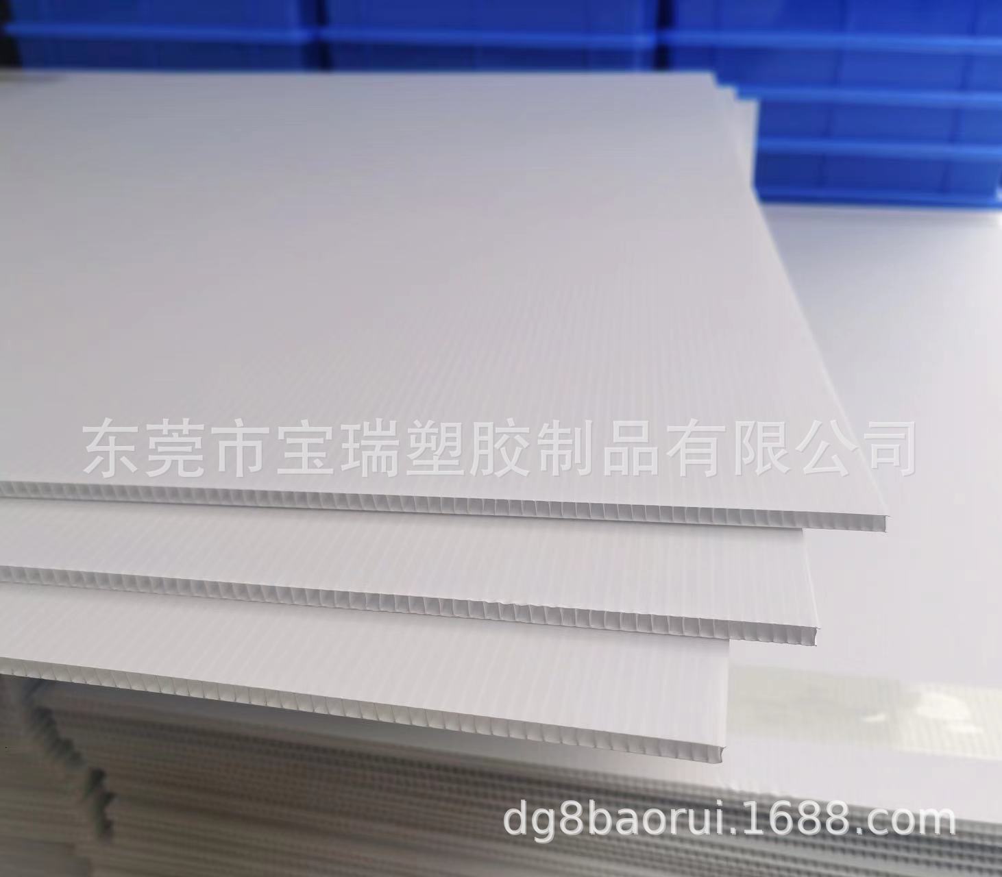 中空板pp耐磨瓦楞板万通板2-12mm中空板材彩色空心格子塑料防潮隔-阿里巴巴