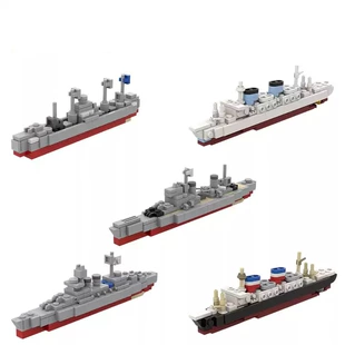 Конструктор MOC: военный корабль