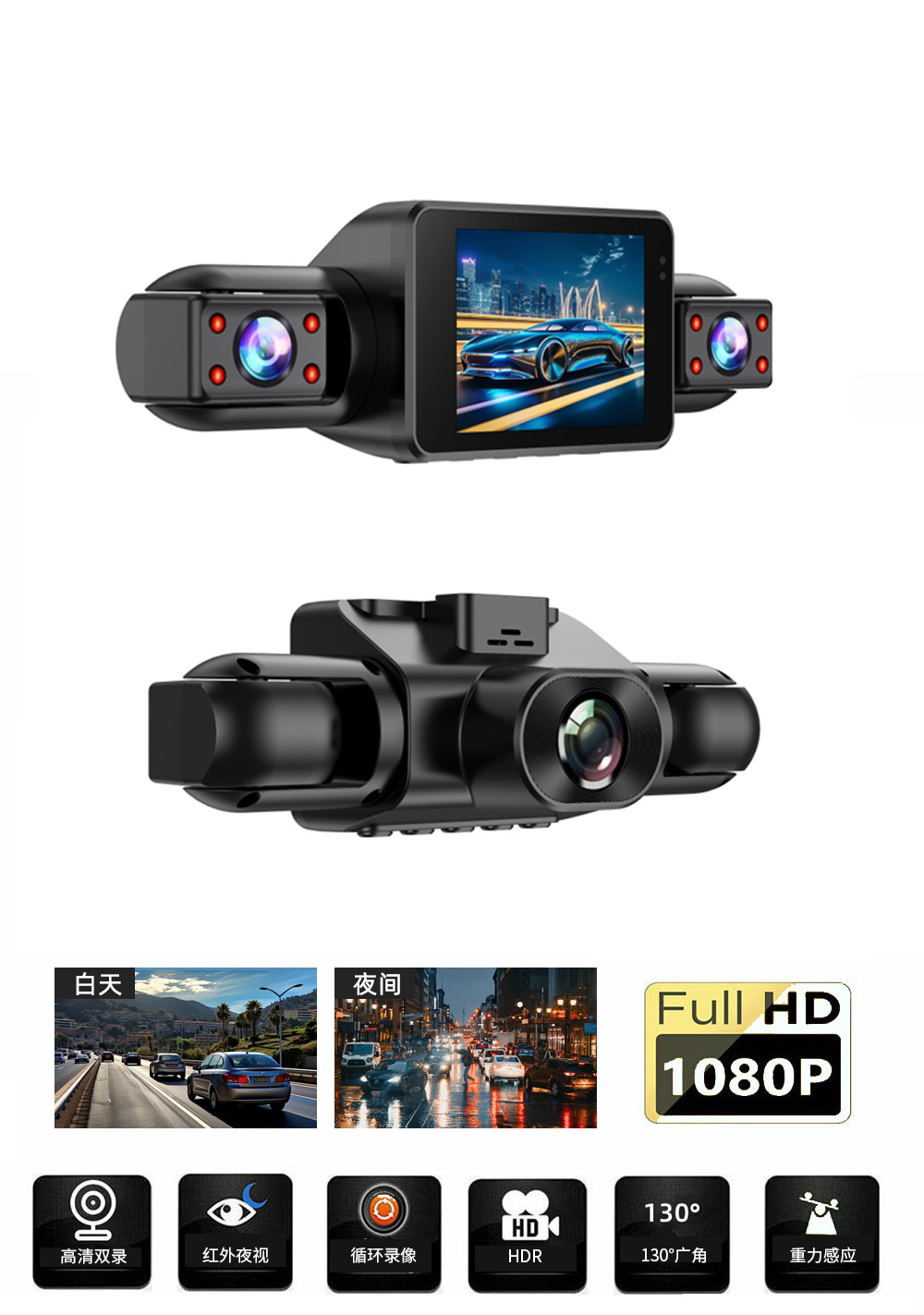 New Model 4-Channel Voice-Activated High-Definition Night Vision Driving Recorder 1440P High-Definition Reversing Image Rearview Mirror Recorder
