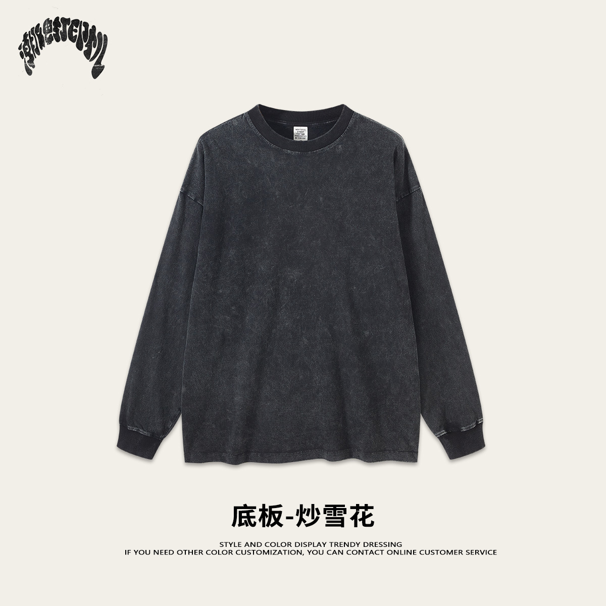 2025 primavera marca de moda americana hace la vieja lavado alta sensación pequeña letra de cuello impresión suelta camiseta de manga larga de moda masculina