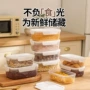 上班族加热冷冻冰箱便当盒