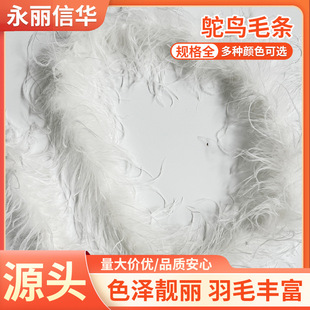 ���|�r�Bë�l��ë�b�ë�l���b��̨����DIY�o�϶�ɫ���xҎ���Rȫ