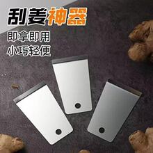 ����ȥƤ�����ٽ�������ν�Ƥ�l���ٹ��������^������Ƥ�����N��