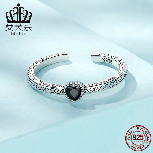 Avro sterling silver s925 retro love black zircon open ring heart-shaped stone simple pattern ring bracelet