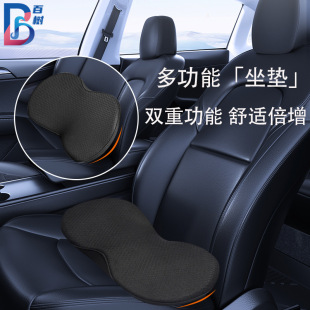 ��܇���|܇��ӛ�������߉|͸�����m�����ļ�ͨ�ö๦��܇�d���|