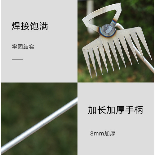 Weed puller, weeding artifact, special tool for weeding, stainless steel, digging wild vegetables up to the roots, multi-functional shovel, weeding and weeding