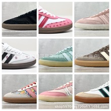 外贸订单莆田鞋Sambu R版德训鞋三叶草男女百搭小白运动休闲板鞋