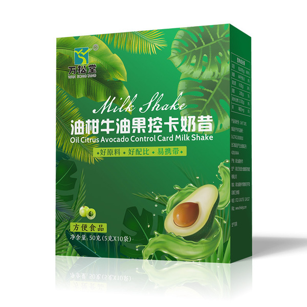 Comprehensive fruit and vegetable enzyme powder probiotic composite…