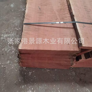 �t���҄����t���ң�Ī��݆�ţ�ԭľ�t���ҷ����m�üҾ߈@�ֹŽ���