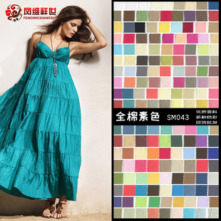 �S��ֱ�N60֧ȫ��90*88ȫ��ˇ�����޲����b�ﲼ���ϼ��޽����