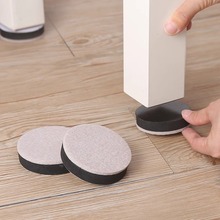 跨境自粘家具脚垫EVA毛毡助滑垫桌椅静音缓冲棉垫木地板保护垫