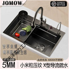 5MM�Ӻ��������y4�ײ��P�ˮϴ������ÏN���ֹ����ϴ���