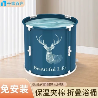 折叠泡澡桶免安装一键收纳成人儿童通用加厚大容量家用沐浴桶批发