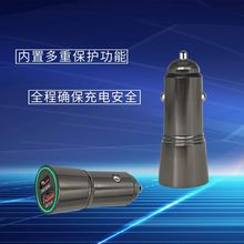 �S��܇�d�����QC3.0+TypeCPD38w�p���ٳ���^����܇���c���^