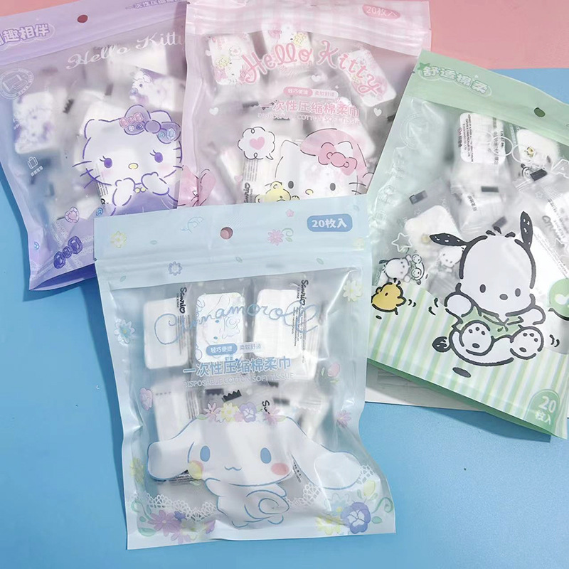 Pacha dog KT cat compressed towel single independent packaging portable towel disposable face towel cleansing towel