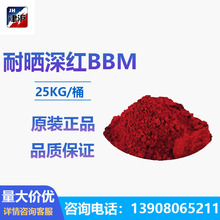 �͕���tBBM��ϼt48��4:3126�͕���tBBM;3136���̼t2BM