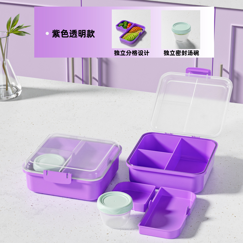 La lonchera de venta caliente transfronteriza se puede utilizar en la lonchera del horno microondas, la lonchera de almacenamiento dividido de gran capacidad para niños y estudiantes de primaria