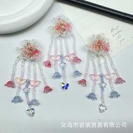 手工串珠流梳水晶花朵 diy头饰耳环胸针服饰包包装饰材料贴片批发