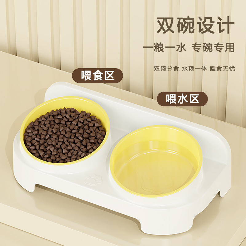 猫碗环保猫食盆猫咪饭碗双碗斜口狗狗碗喝水喂食碗保护颈椎防打翻|undefined