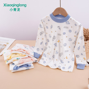 Xiaoqinglong children's autumn and winter thin warm cotton one-piece autumn clothes boys and girls cotton sweater cotton one-piece long johns