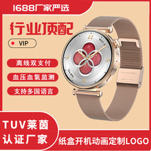 �����x���p֧���{��ͨԒ�羳����Ѫ��Ѫ��Ӌ�����ʶ��Z�������ֱ�