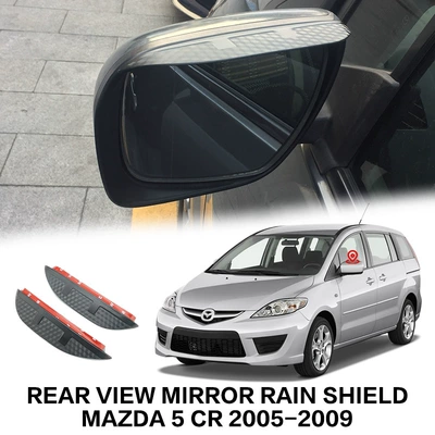 Mirror Rain Eyebrow Mazda | Rain shield - standard-packing-without-logo-mazda5-mk2-cr-2005-2009-rearview-mirror-rain-visor-carbon-fiber-style