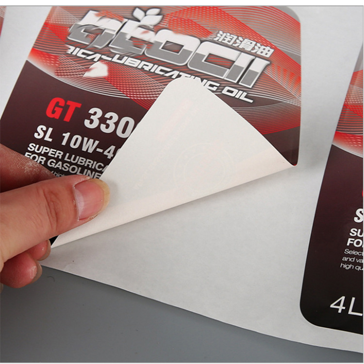 不干胶标签 订彩色卷筒PVC不干胶瓶签烫金制作LOGO化妆品瓶签贴纸