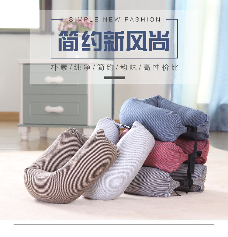 u型枕无印款泡沫填充粒子枕多功能颈枕旅行枕头简约便携飞机枕