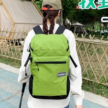 大容量便携双肩包男2025夏季新款轻量化户外登山包商务通勤电脑包