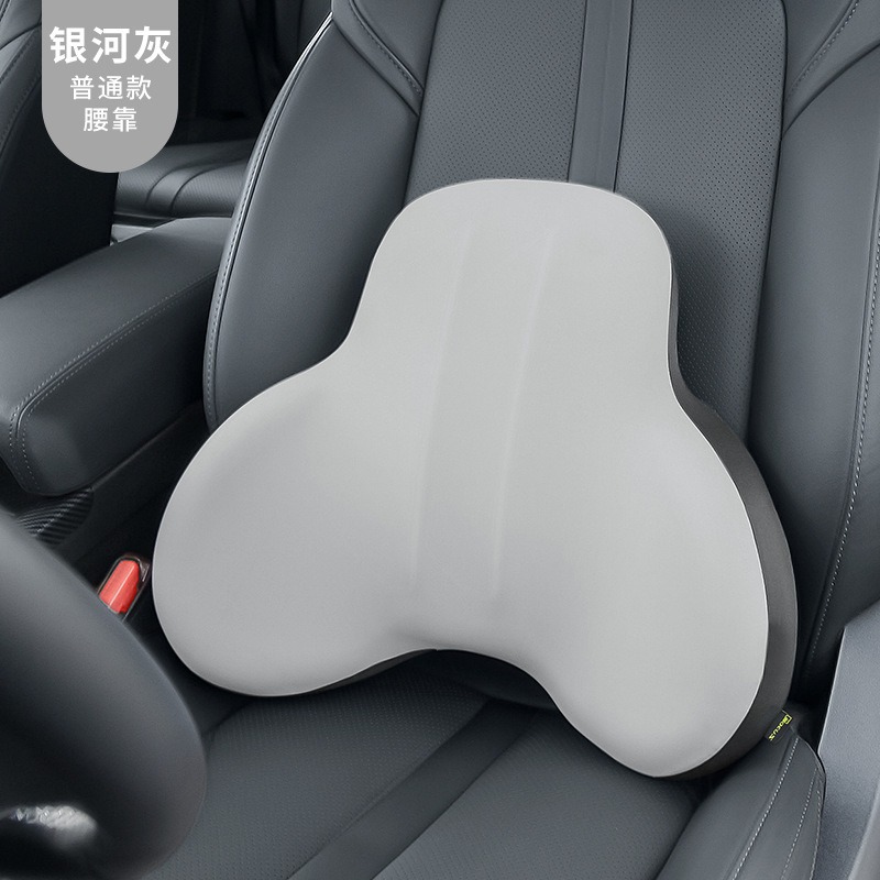 신웨 메모리폼 요추 지지대 - 갤럭시 그레이