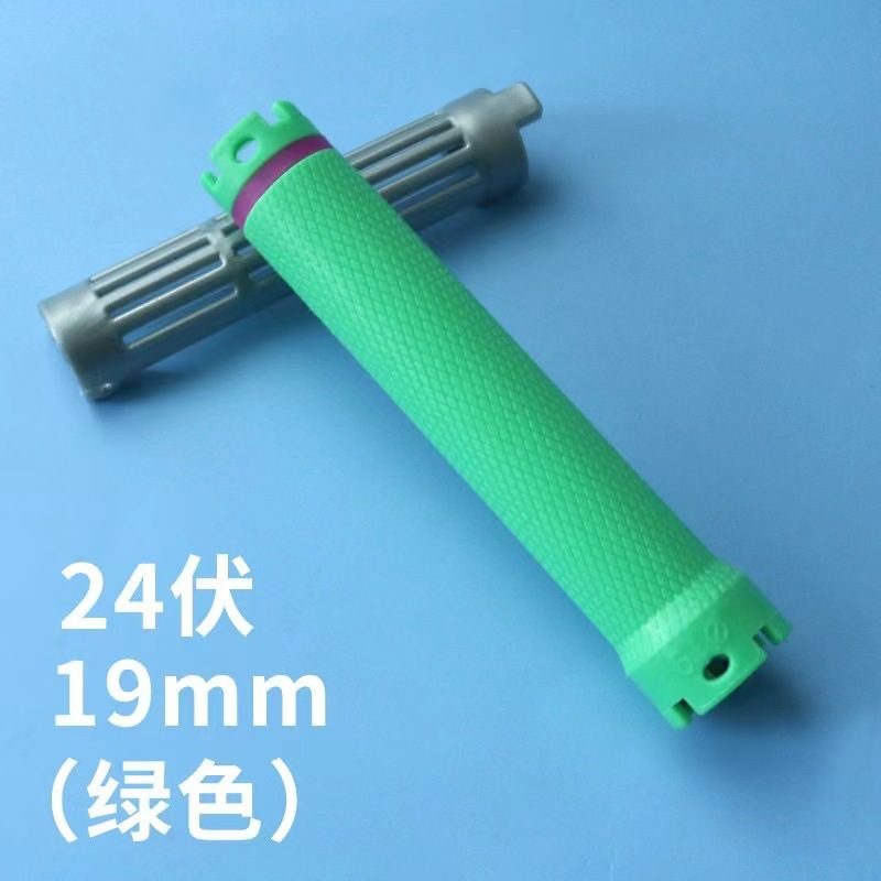 24V 19mm(녹색)