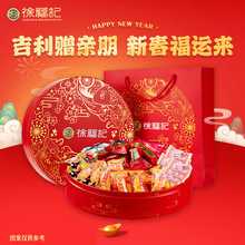 �츣ӛ�Ї��ǹ��F��468g�ǹ���؛��Y�����e��ʳ�T����I�����Fُ