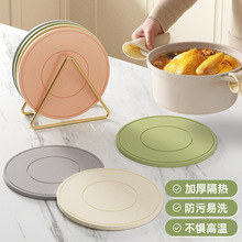 耐高溫硅膠隔熱墊加厚隔熱餐桌墊防滑瀝水墊家用菜盤砂鍋防燙墊子
