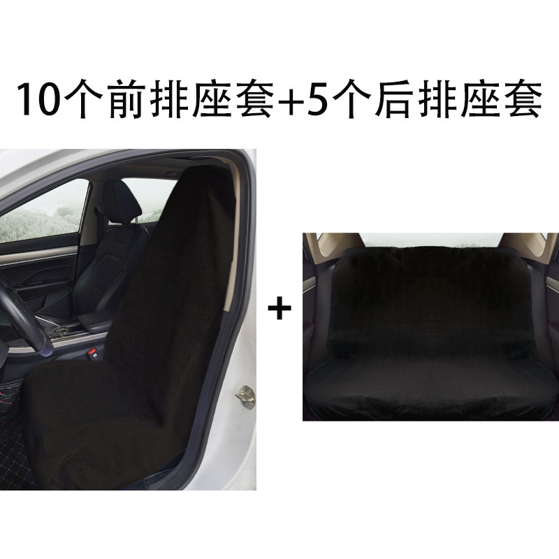 Disposable Non-woven Car, Universal Seat cushion, seat cover - 5-black-non-woven-full-car-seat-cover-sets
