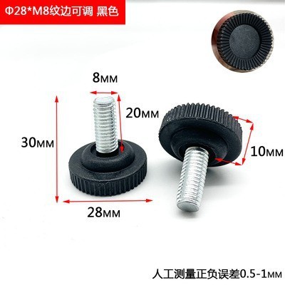 M 8調節足カップテーブルと椅子の棚を高くして棚を高くして、足のねじの足を調整します。|undefined