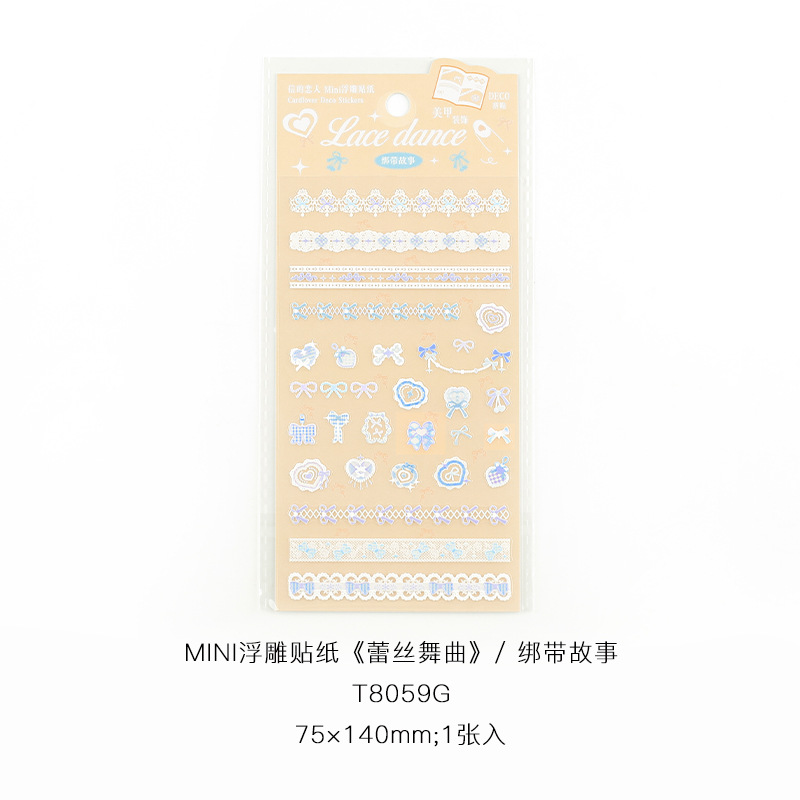 Carta de los amantes Mini pegatinas en relieve de encaje arco pegatinas pequeñas pegatinas de caso de teléfono móvil pegatinas de manicure diy