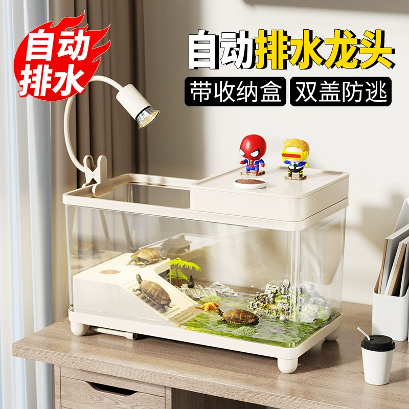 Резервуар для разведения черепах, экологический ландшафтный дизайн, домашний маленький домик с крышкой, платформа для восхождения, дренаж дна, специальный ящик, резервуар для бразильских черепах