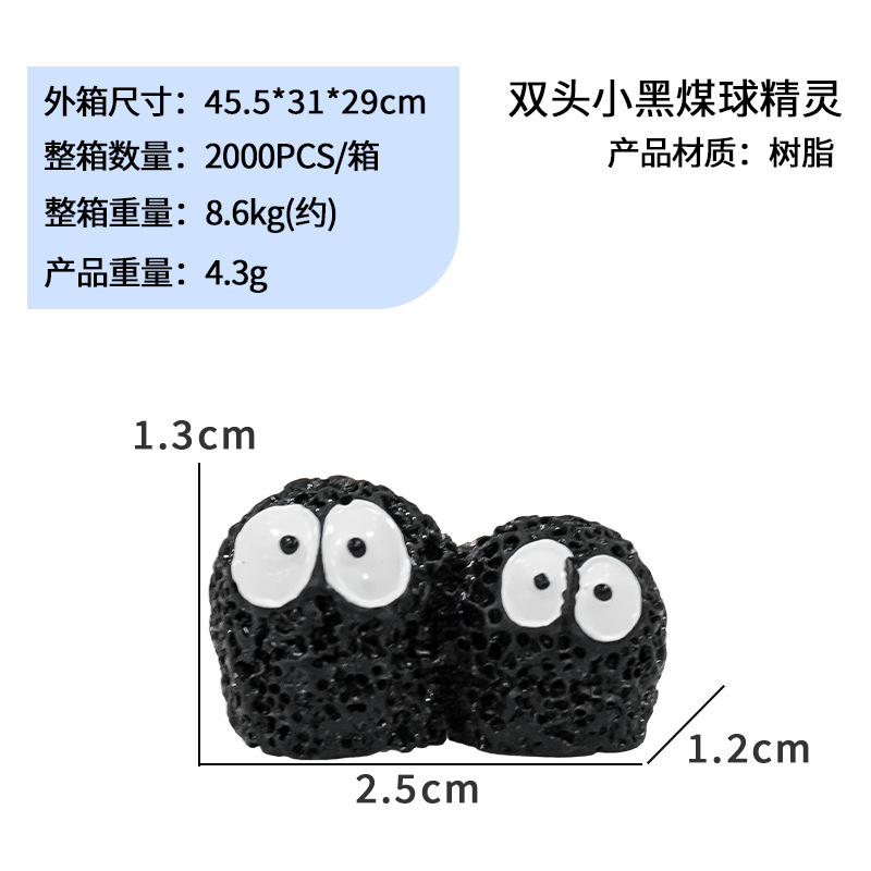 Pecera Totoro pequeños adornos trébol levantando hojas Hayao Miyazaki nueva decoración de dibujos animados de oficina micro paisaje