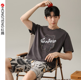Modal pajamas men's summer short-sleeved thin simple loose outerwear shorts youth homewear suit