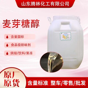 �������a��ѿ�Ǵ� ʳƷ�����ӄ���ζ������75%80%