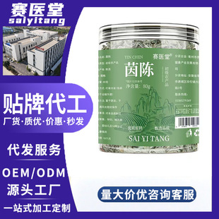 �d���80�˶�������ꐮ�����؛��ș����ˮ��Դ�^���S�F؛���l���l