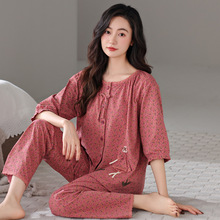 �ļ�˯��Ů����Ů���2026�¿�Ůʿ�߷����Lѝ�黨�W�t��Ҿӷ�