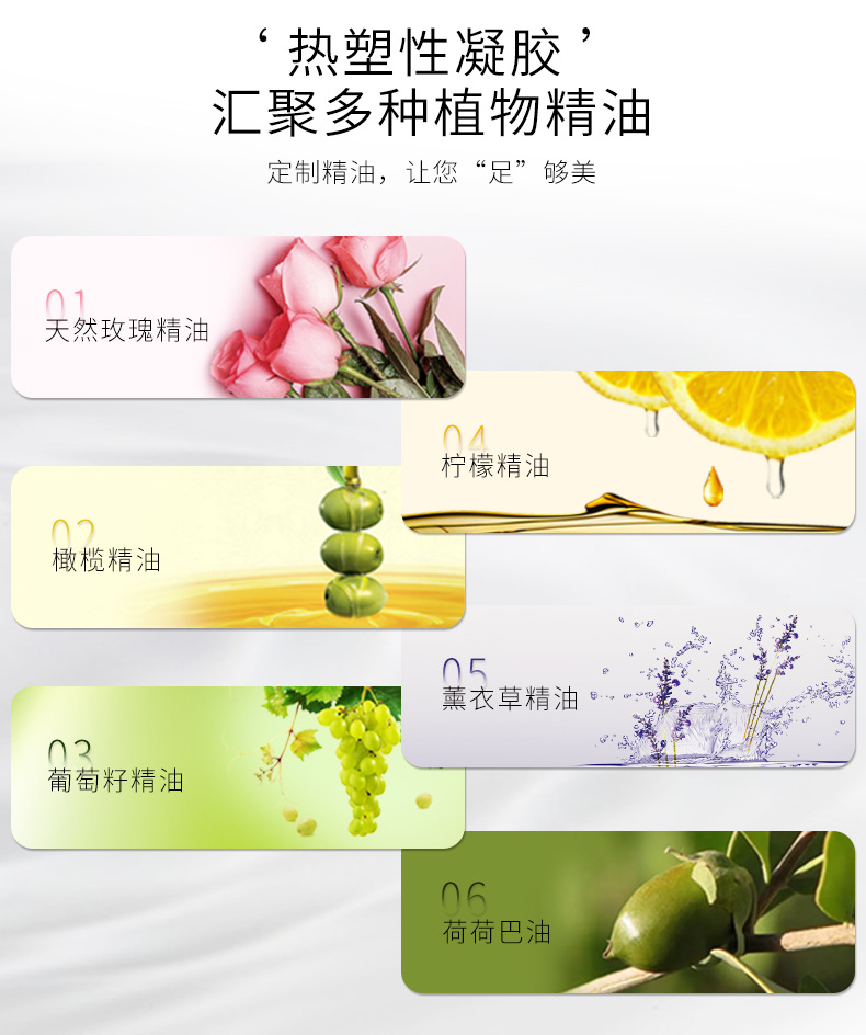 Details of cotton gel socks_07.jpg