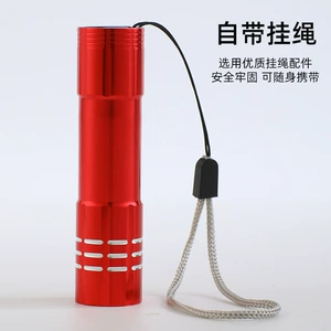 Mini Led Bulb Aluminum Alloy Light Strong Light Flashlight Rechargeable Mini Flashlight Small Flashlight Outdoor Flashlight