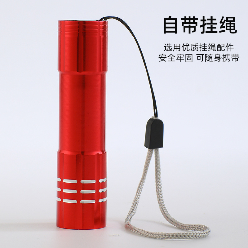 Mini Led Bulb Aluminum Alloy Light Strong Light Flashlight Rechargeable Mini Flashlight Small Flashlight Outdoor Flashlight