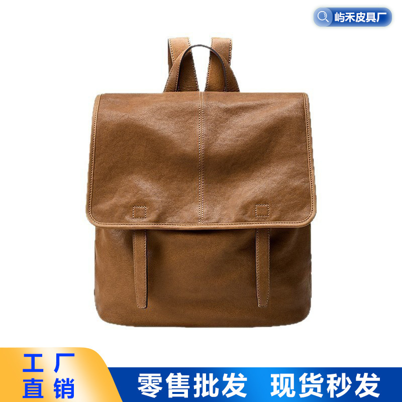 Qiu. True Messenger Series Vertical Backpack, Vegetable-Tanned Sheepskin, Versatile for Commuting, Large Capacity, Unisex Casual Backpack Qiu. True Messenger Series Vertical Backpack, Vegetable-Tanned Sheepskin, Versatile for Commuting, Large Capacity, Unisex Casual Backpack