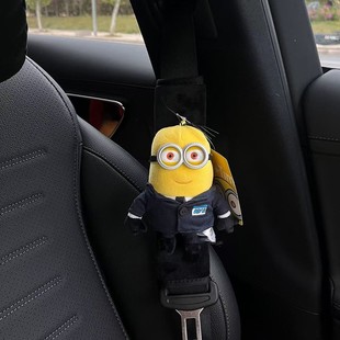 Despicable Me Minions Authentic Car Shoulder Cover Bob Dave Pendant Stuffed Doll Car New Car Gift