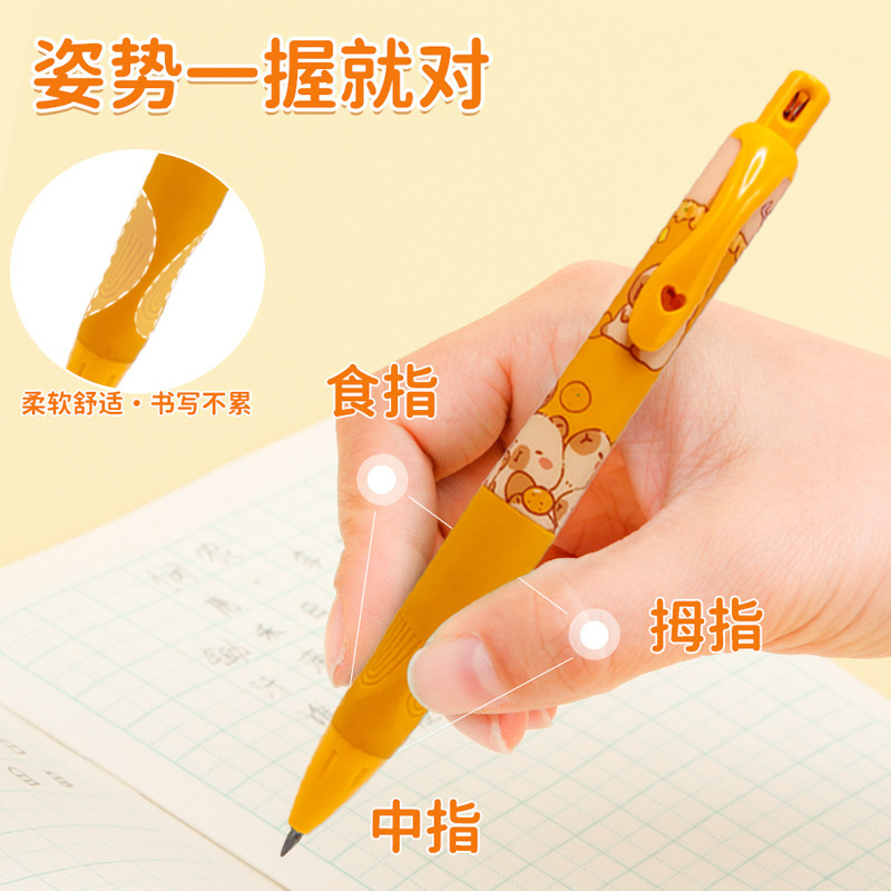 姿勢矯正自動鉛筆漫画太字 2.0 芯矯正グリップ鉛筆学生と幼児の書道練習用|undefined