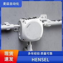 �M���ܽ��^ 36000199 HENSEL �� �hɭ ��|����ϵ�y 68000300