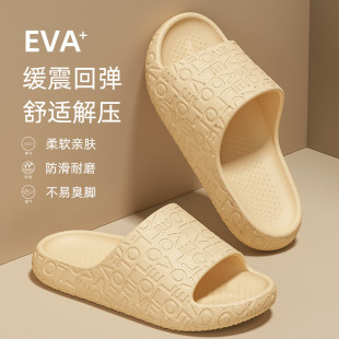 �ļ����l�҃�ϴ��eva����Ь����ԡ�Ҳ�ʺ����ʿ�������ӼҾ���Ь